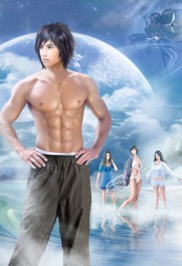 家养小王妃