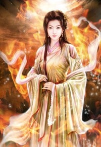 難忘順福和