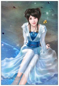 天元圖錄